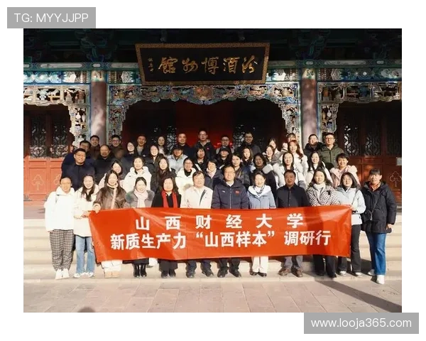 山东高速与山西汾酒激战正酣 两队鏖战背后的战略布局与实力对比