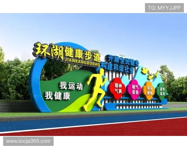 打造健康体魄：科学健身方法与日常锻炼技巧全解析