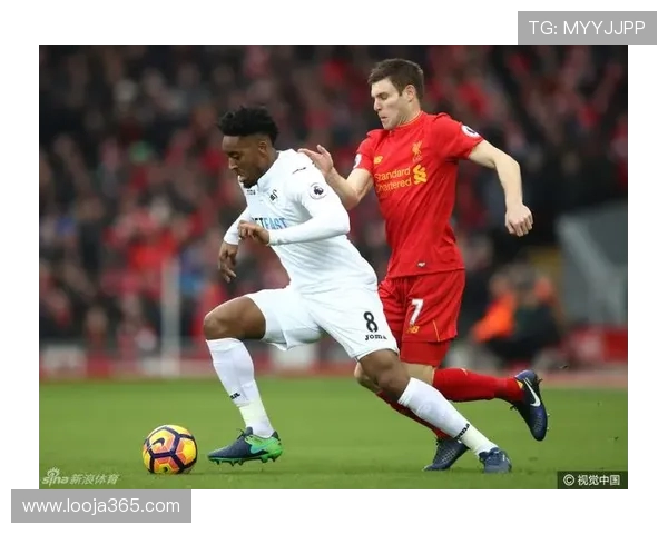 利物浦对阵斯旺西的精彩赛事分析与最新盘口解读